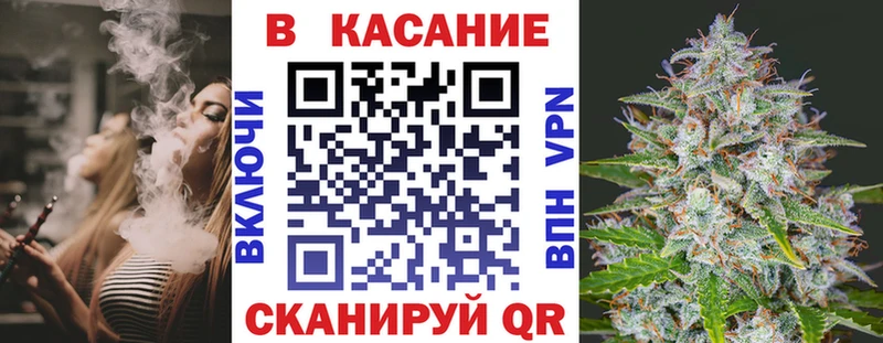 Магазин наркотиков Новоржев Кокаин  APVP  ГАШ  Псилоцибиновые грибы  Меф  Канабис 
