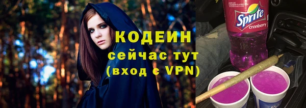 скорость Верхнеуральск