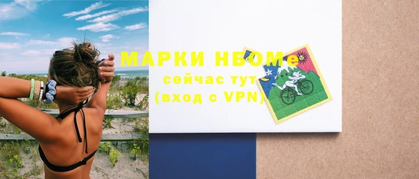 круглые Верея