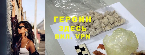 круглые Верея