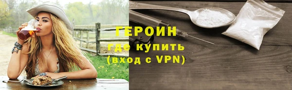 шишки Верхний Тагил