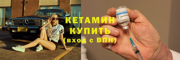 круглые Верея