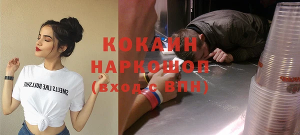 скорость Верхнеуральск