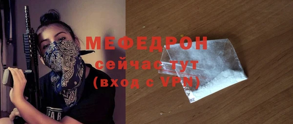 шишки Верхний Тагил