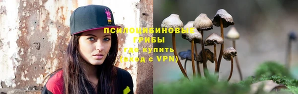 скорость Верхнеуральск