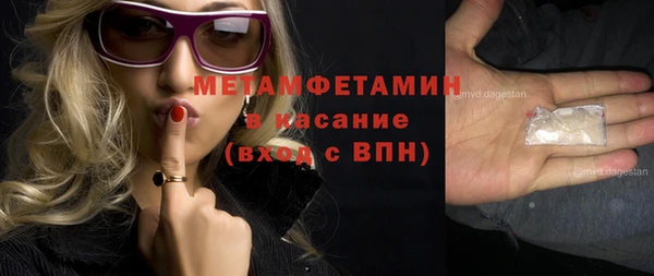 круглые Верея