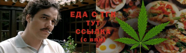 скорость Верхнеуральск