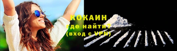 круглые Верея