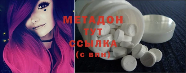скорость Верхнеуральск