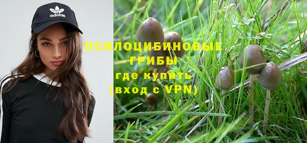скорость Верхнеуральск