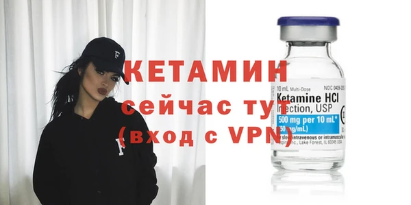 шишки Верхний Тагил