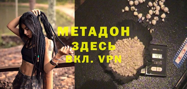 круглые Верея