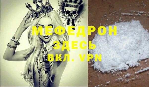 шишки Верхний Тагил