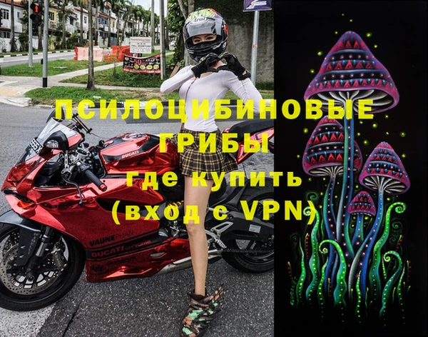 круглые Верея
