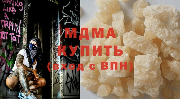 скорость Верхнеуральск