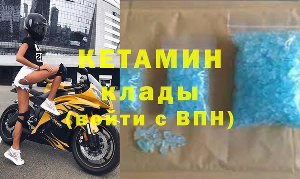круглые Верея