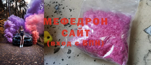 скорость Верхнеуральск