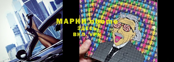 круглые Верея