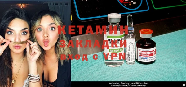 круглые Верея