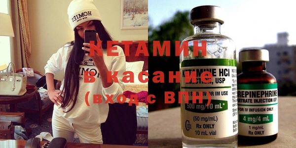 круглые Верея
