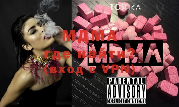 скорость Верхнеуральск