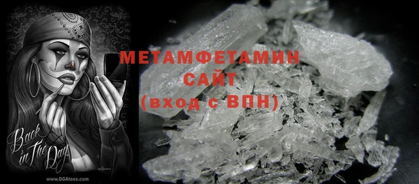 скорость Верхнеуральск