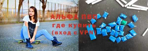 круглые Верея