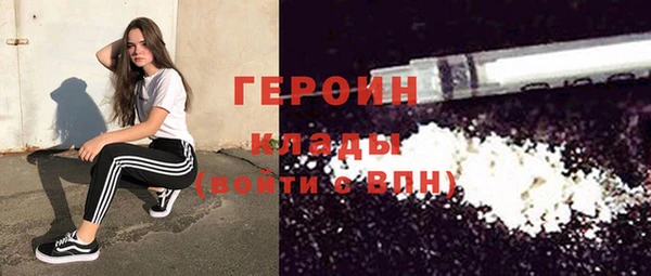 круглые Верея