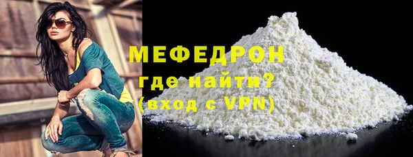 скорость Верхнеуральск