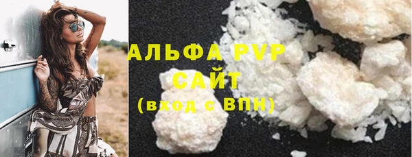 круглые Верея