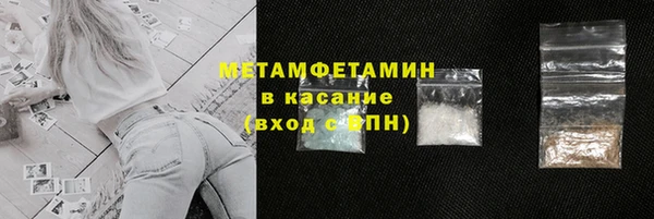 круглые Верея
