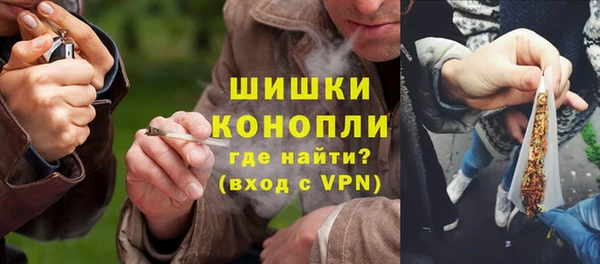 скорость Верхнеуральск