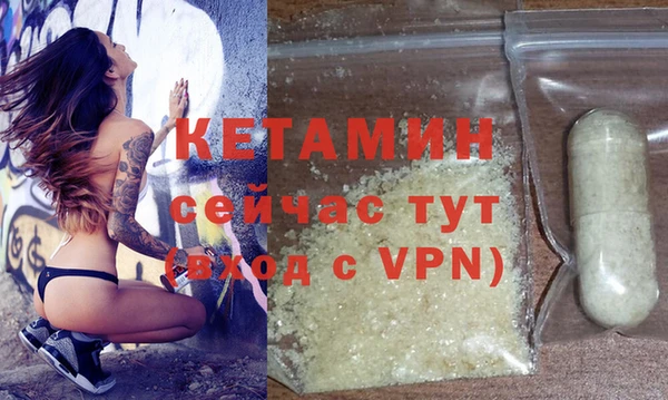 круглые Верея
