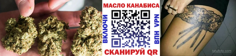 Дистиллят ТГК Wax  Новоржев 